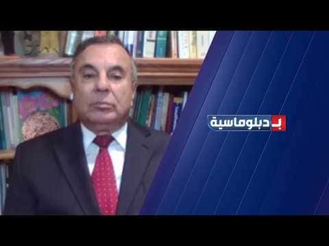 Ambassador Maalouf on Israel's Withdrawal