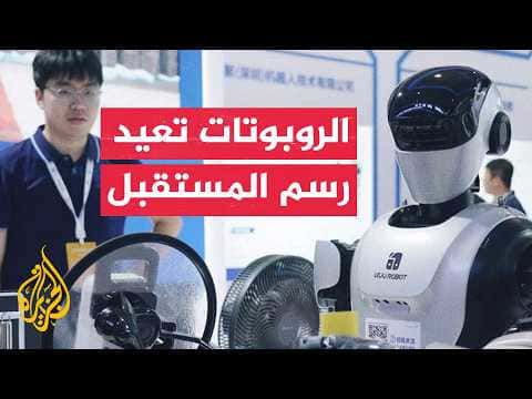 AI as a Strategic Productivity Tool
