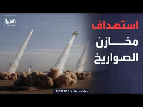 US completes 12th strike round on Iran