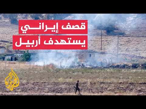 Iranian strikes hit opposition HQ and US consulate in Erbil