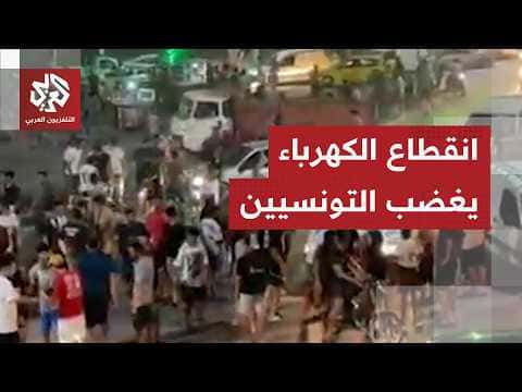 Heatwave and outages stir Tunisian unrest