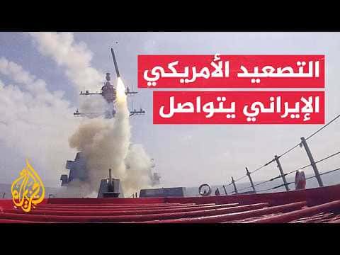 US conducts strikes on Iran and Lebanon plans zones