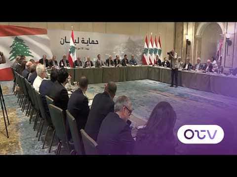 Lebanon Protection Conference Begins