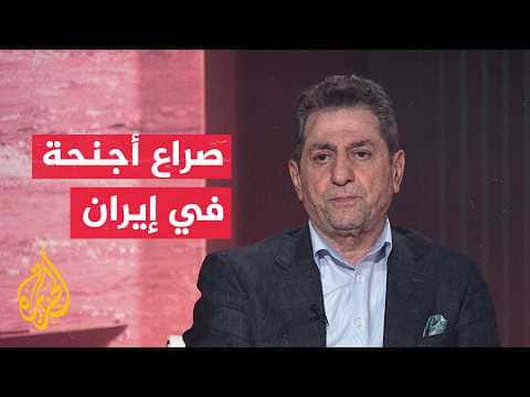 Iran wings clash over US dealings