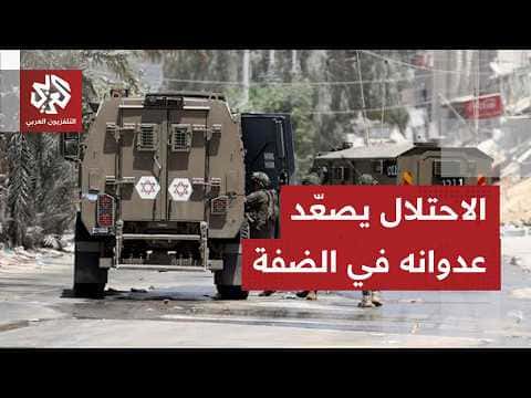 Injuries Reported During Nablus Towns Raid
