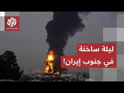 US conducts major strikes in southern Iran