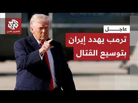 Trump to Axios: Iran attack decision coming