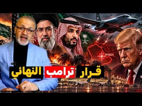 Yemen arsenal destruction risks full-scale war