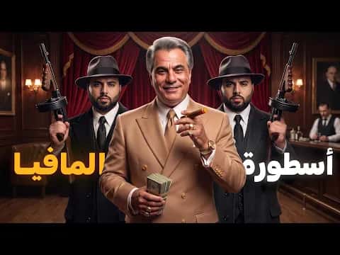 Jon Gotti: Notorious Mafia Leader