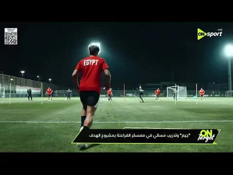 Training at Al-Faraeen Gym and Camp