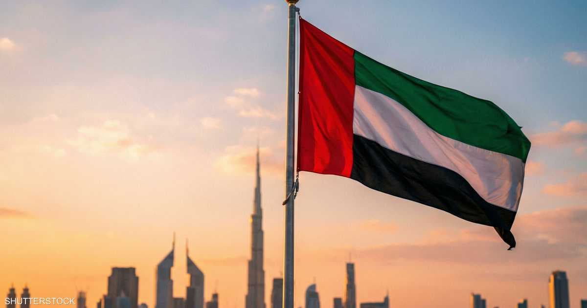 UAE Ranked Among Top 30 Economies