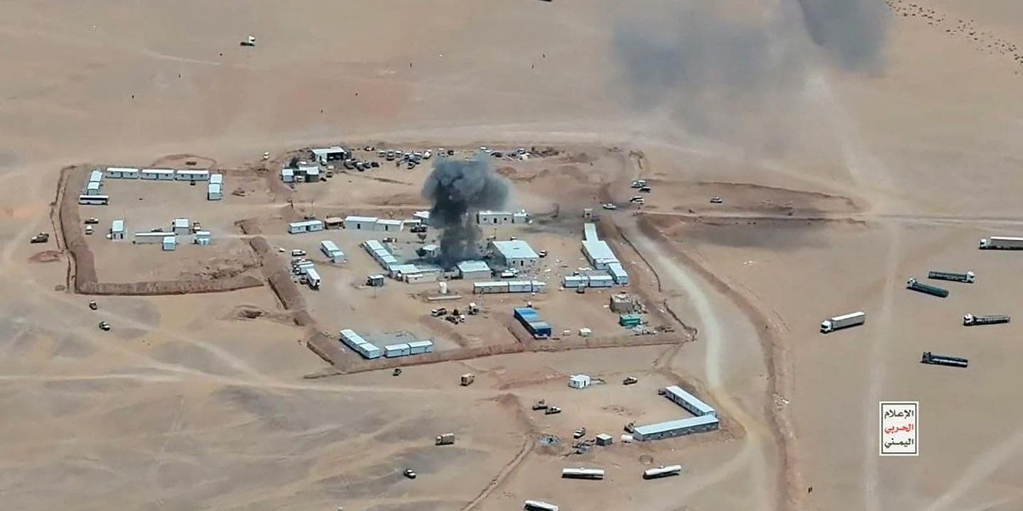 Houthi control of Bab al-Mandab risks global trade