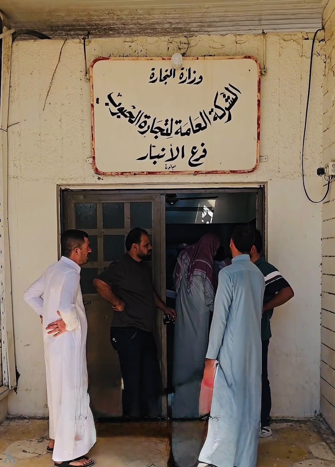 Al-Anbar grains: Farmers’ dues for 2025 wheat season