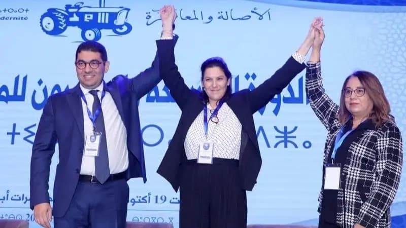 Morocco 2026 Elections Results Announced