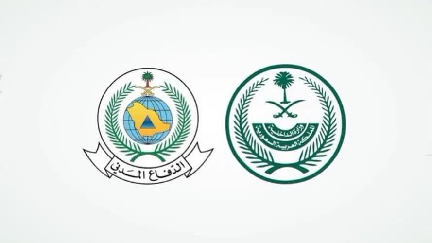 Saudi Civil Defense reports injuries and damage from projectile strikes in southern region