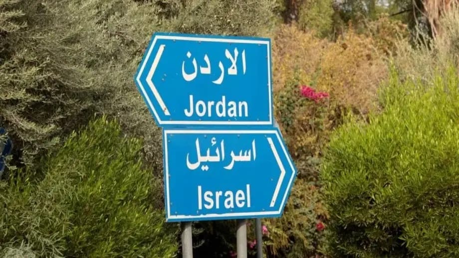 Israel Shoots Down Two Drones Near Jordan