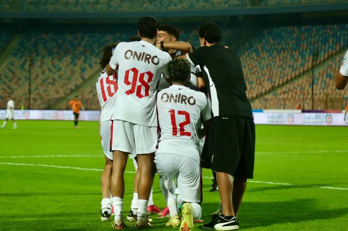 Zamalek lineup versus ES Port in Champions League