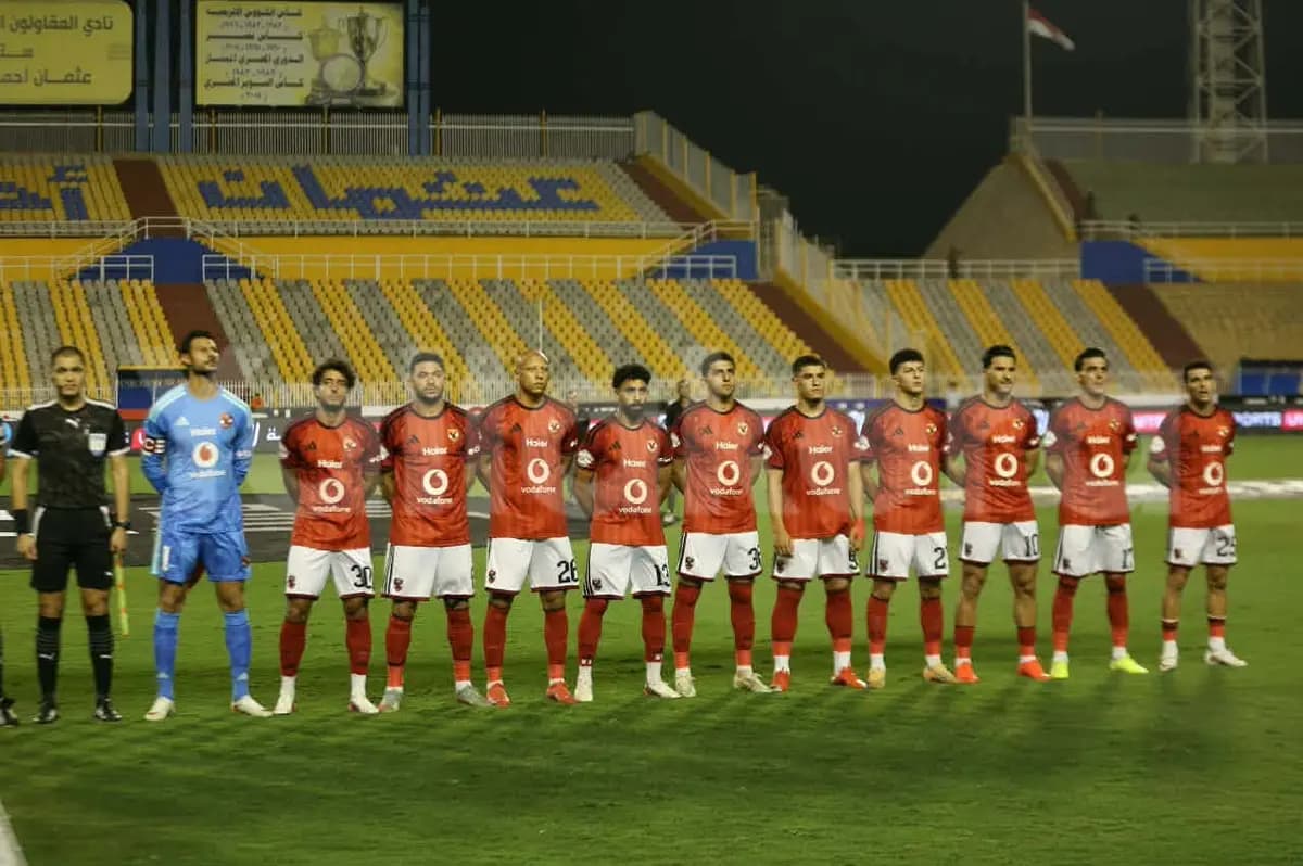 Al Ahly's match record vs promoted teams over 10 years