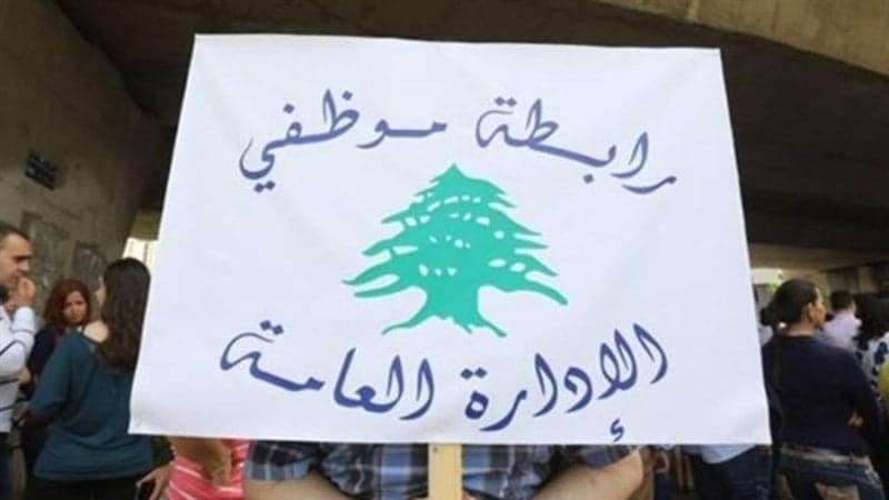 Opposition to new taxes grows