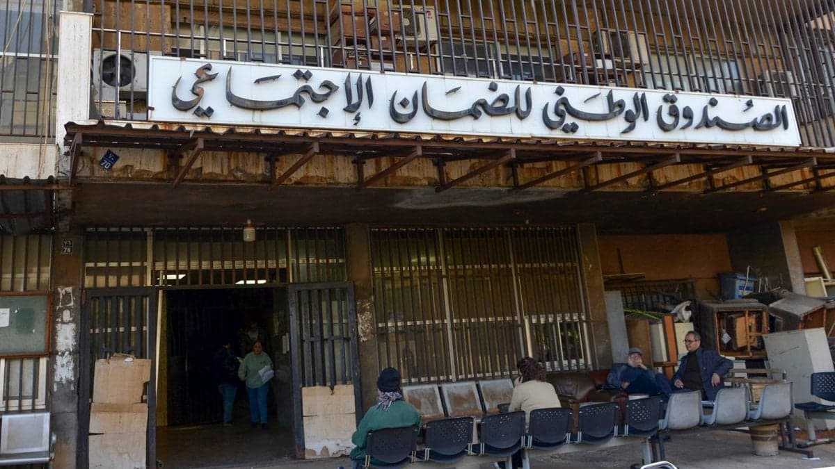 Lebanon Insurance: Fake Transactions Exposed