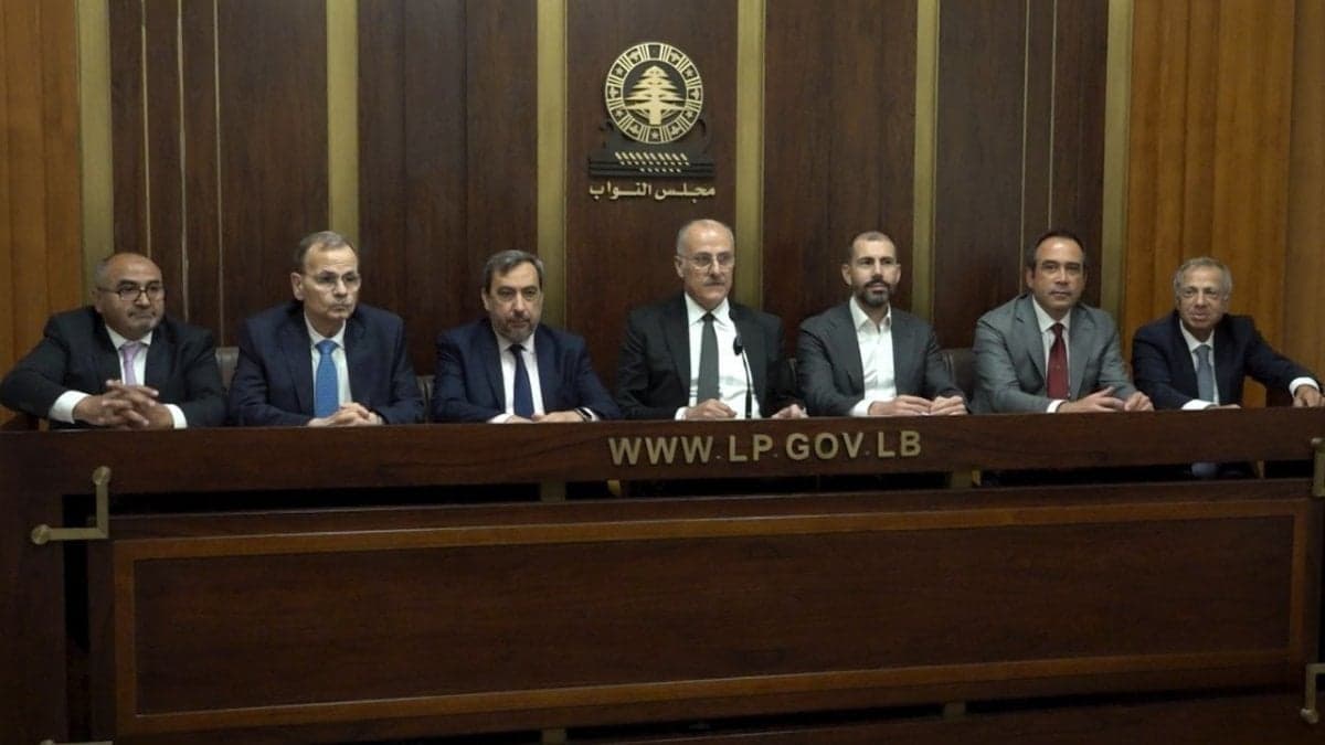 Lebanon Protecting Conference Portends Unity