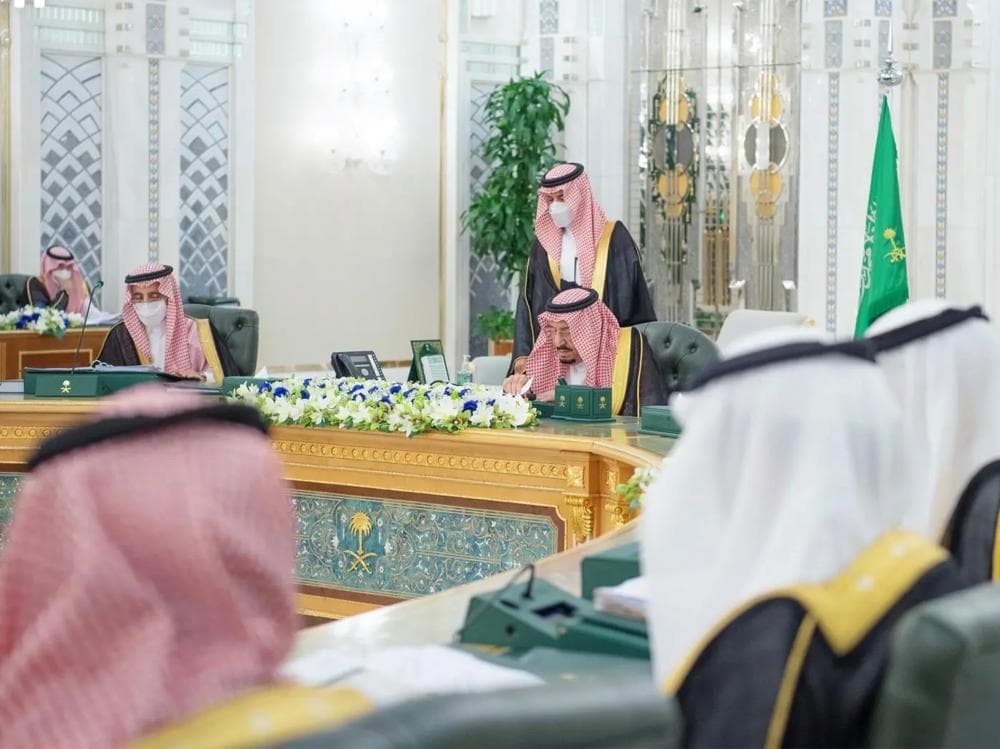 Saudi Cabinet Reviews Bin Salman's Call with President Aoun