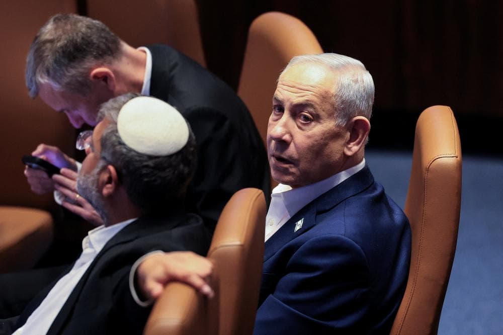 Netanyahu Considers Retaliation After Attack