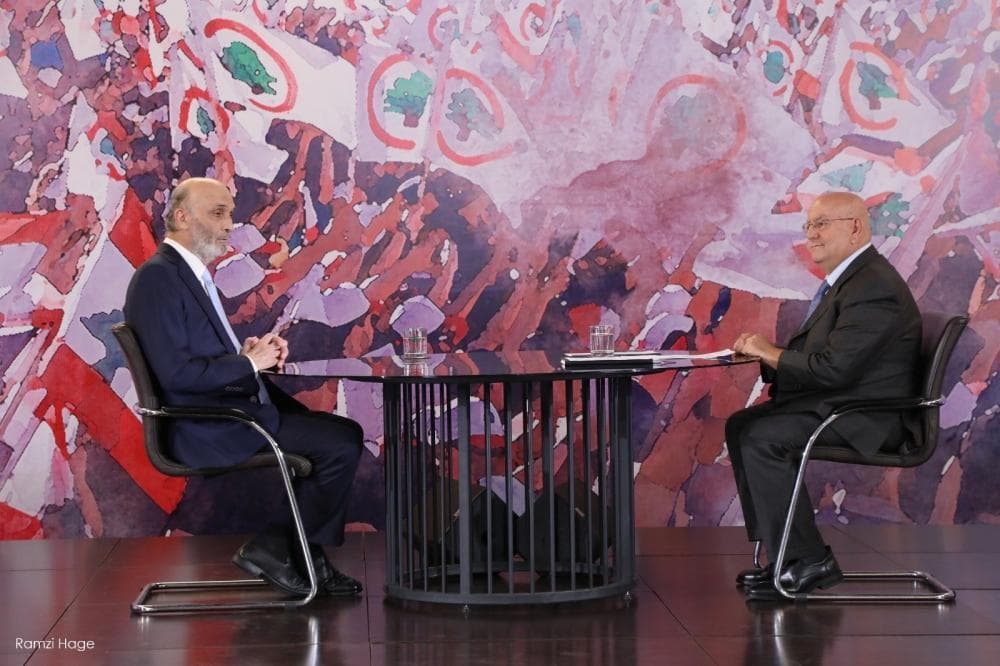 Jaafari: Aoun-Trump summit solidifies stability