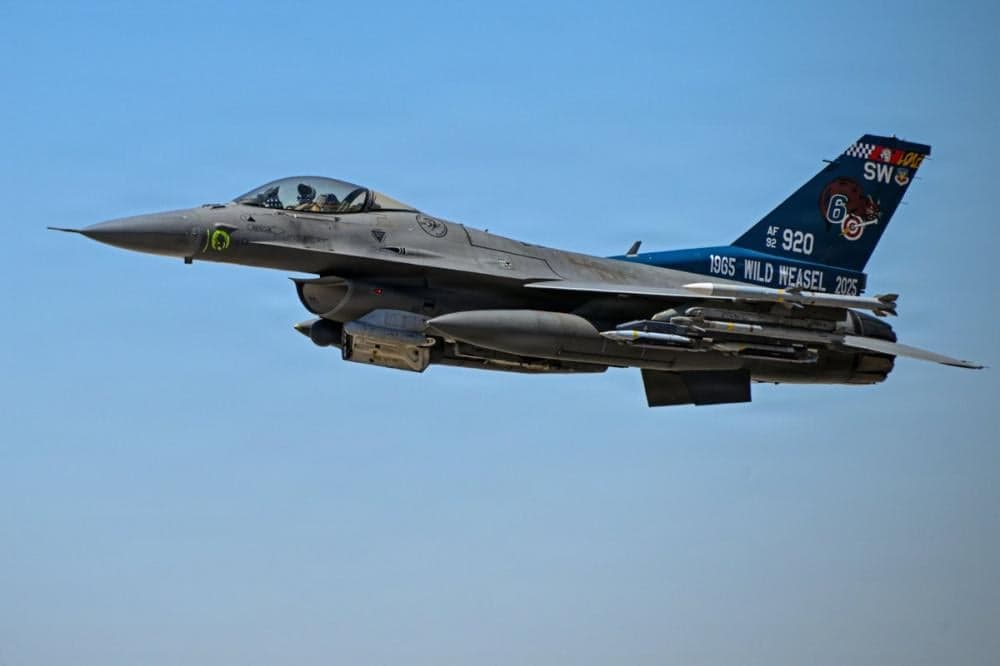 Stancom: Forces in Middle East Stay Alert