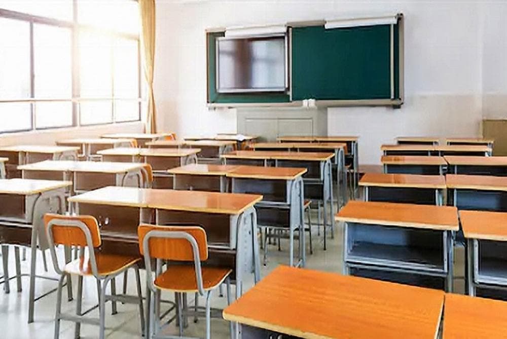 Future of Pre-University Framework