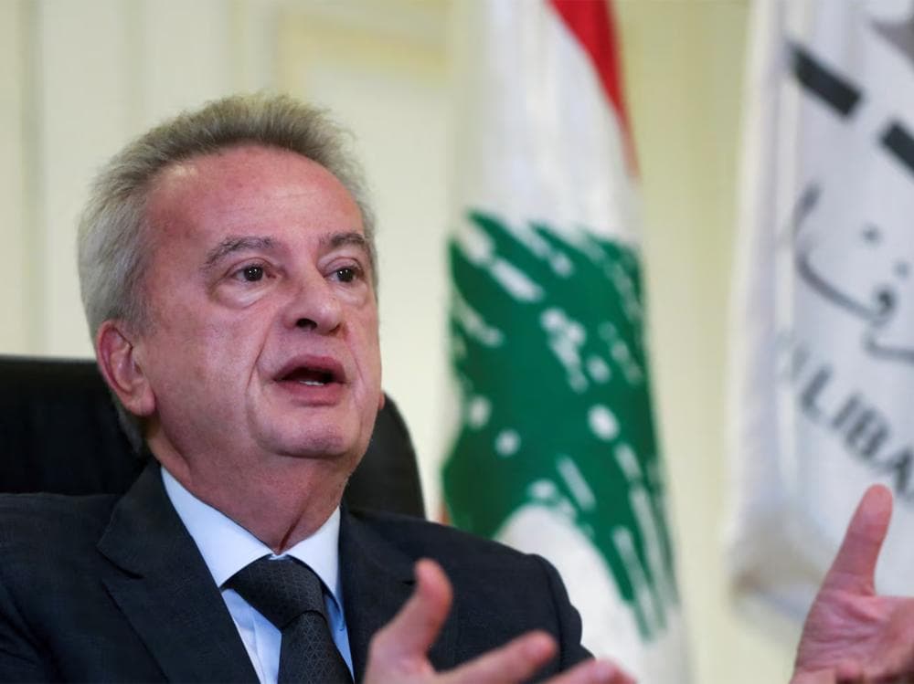 Riad Salameh's Testimony Postponed Due to Health Issue