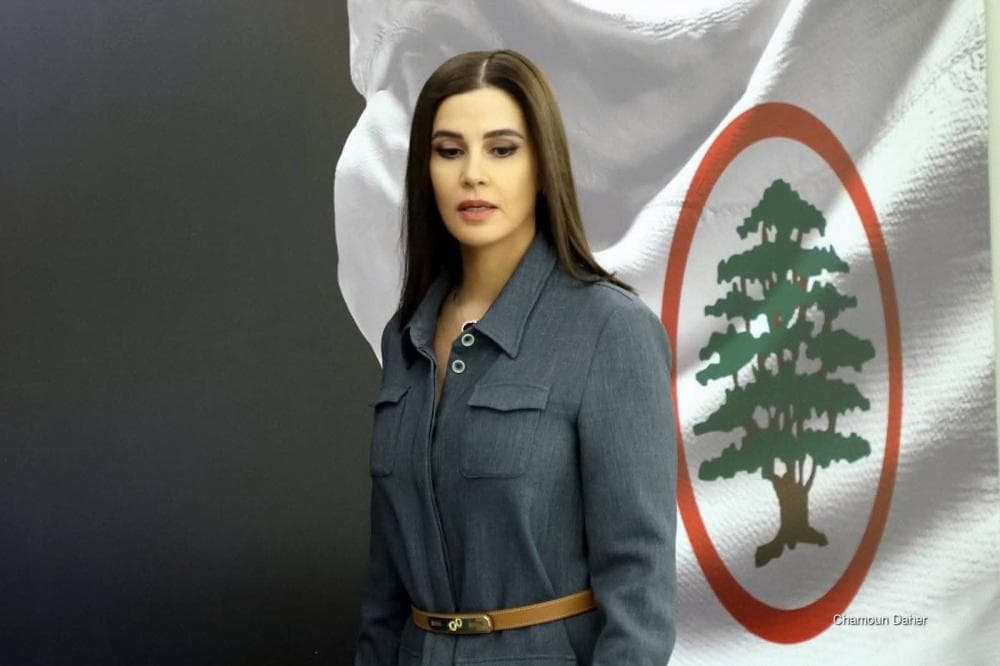 Geagea Office Denies Bqarqasha Claims