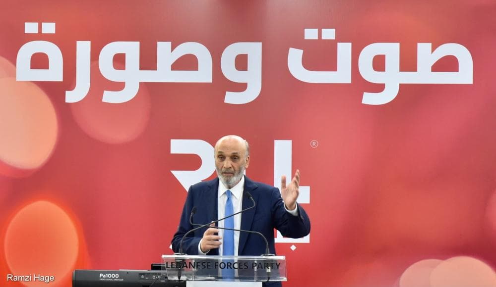 Jaara: Private Sector Key to Electricity Solution