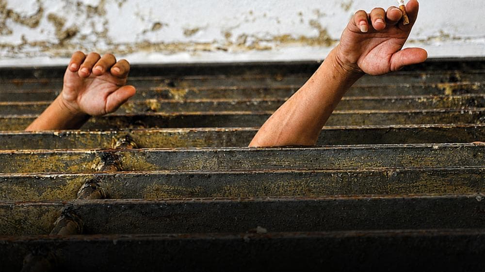 Fatah Yaa' ouad on death penalty abolition attempt