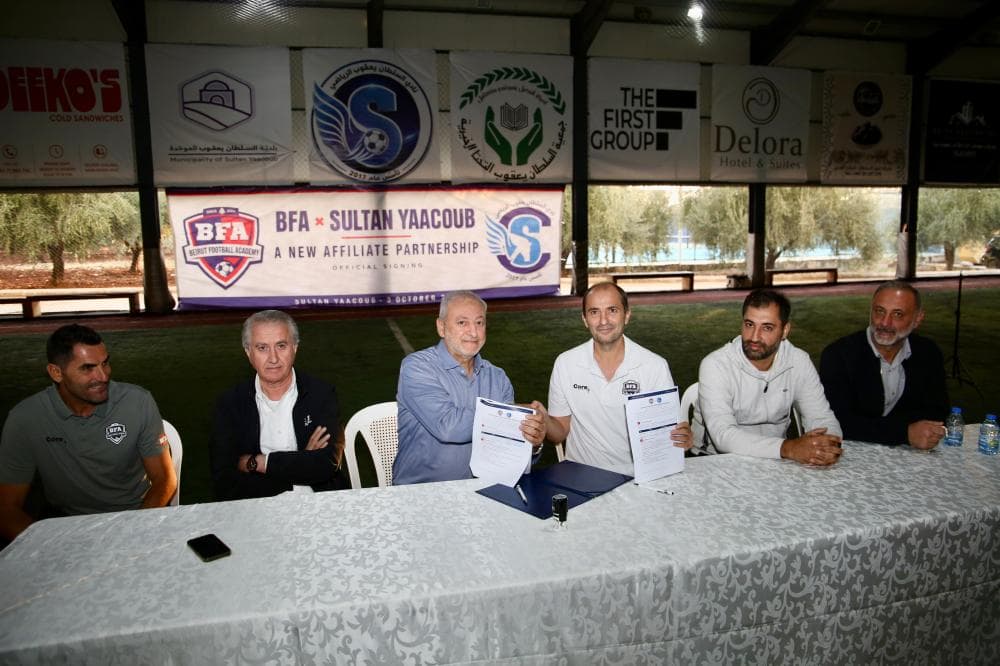 Beirut Academy and Sultan Yaqoub Club Partner on Football Talent Development