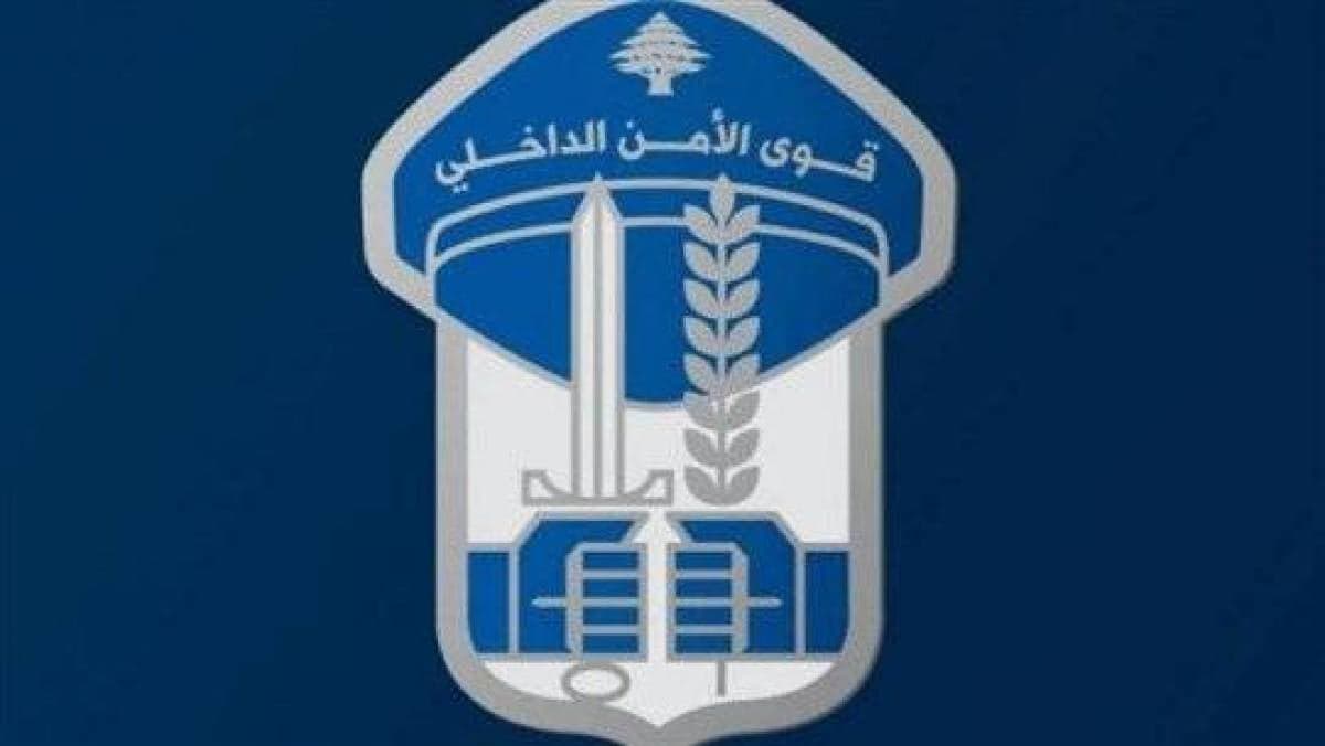 Security forces initiate Sabbah Aakhir operation