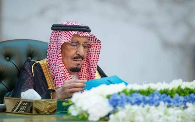 خادم الحرمين الشريفين يصدر أمراً ملكياً بتعيين وترقية 87 عضواً في النيابة العامة