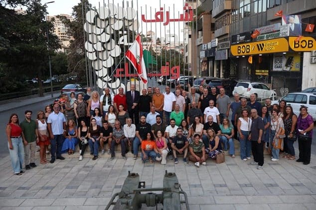 Zahle Judicial Authority honors Lebanese Army