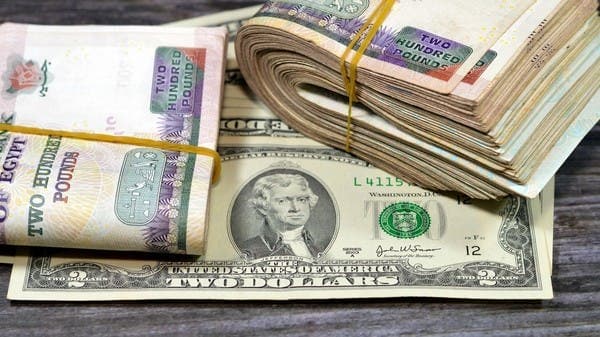 Egypt experiences $459.2M hot money outflows