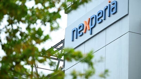 China and the Netherlands Reach Agreement to Resolve Nexcperia Company Dispute