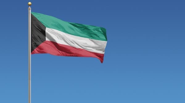 Kuwait closes airspace amid Iranian threat