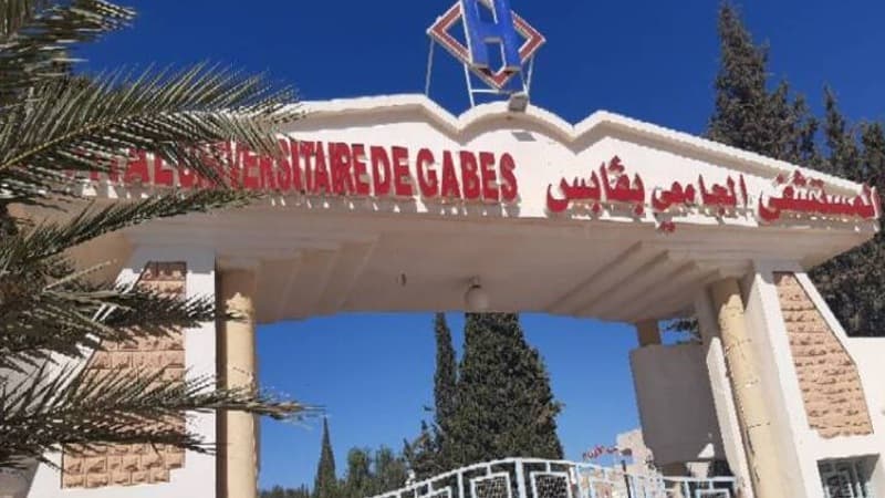 Gabès University Hospital Starts Cancer Center Project