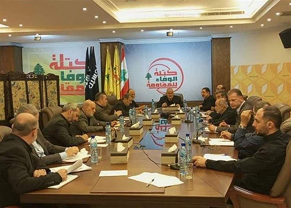 Hezbollah: US visit did not secure Lebanon sovereignty