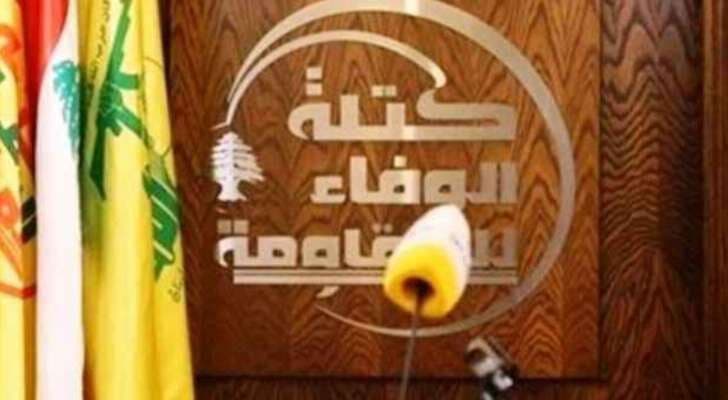 Lebanese Resistance: US visit did not secure enemy withdrawal