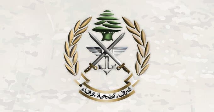 Israeli gunfire near Lebanese forces in Zawtar