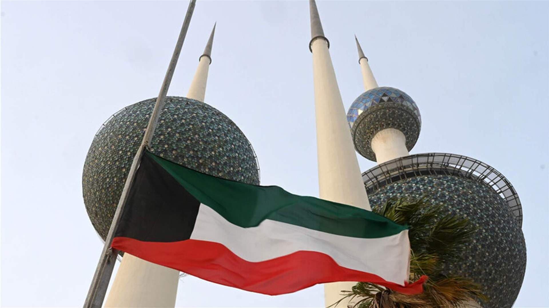 Kuwaiti Army Reviews Drone Attack on Iraq Border