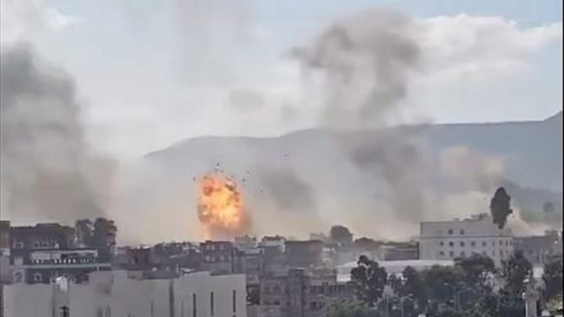 Airstrikes on Houthis' sites