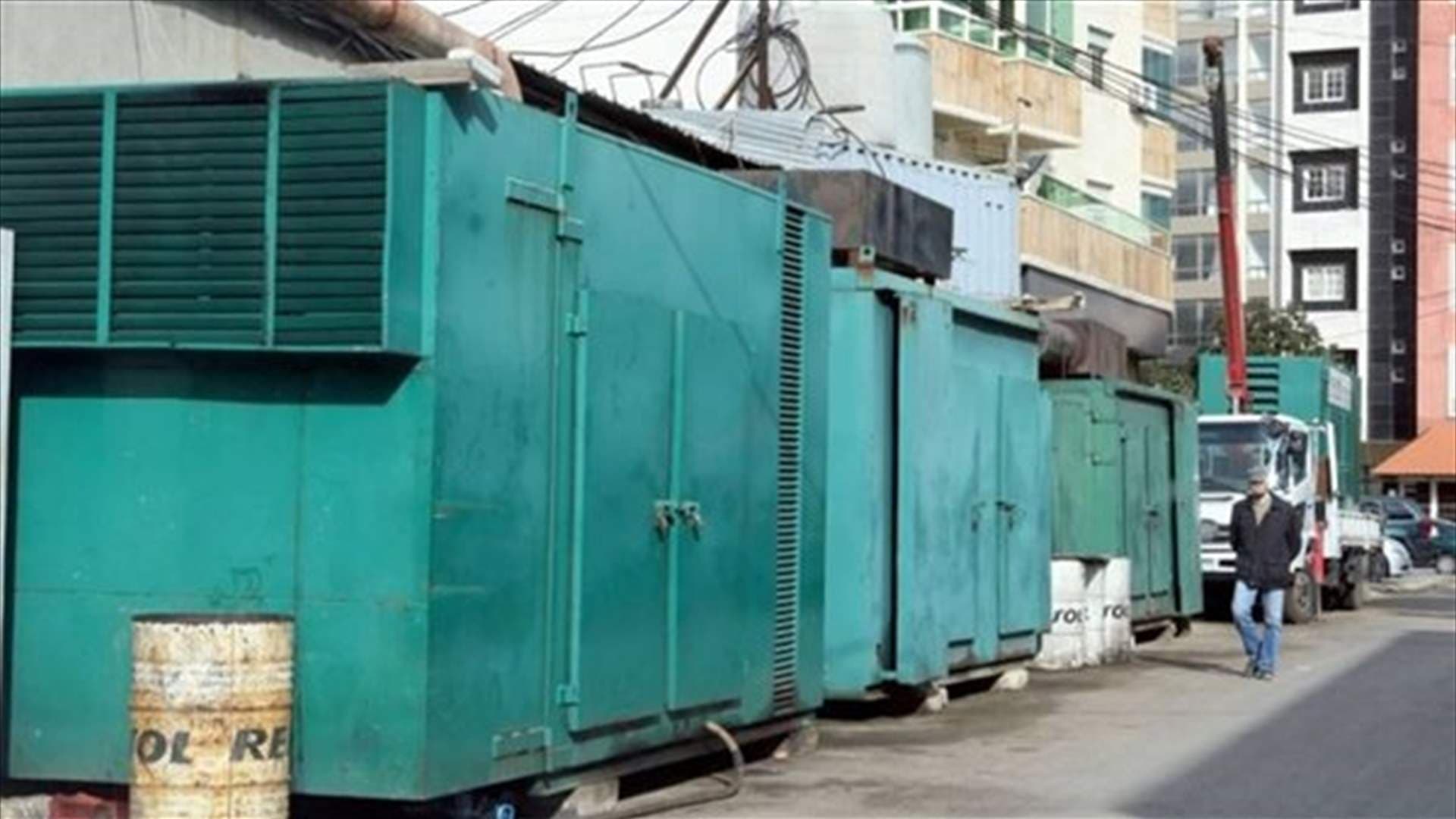 Tyre generator owners ordered to refund overcharges