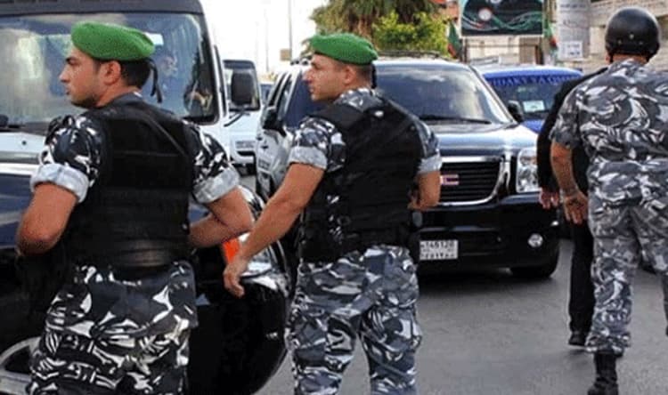 Lebanese Forces Report Bag Explosion in Ain al-Mraysseh