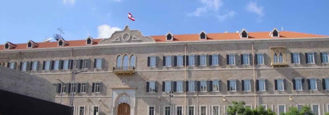Lebanese Forces Cabinet Highlights